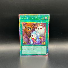 キャベツ太郎様 リクエスト 2点 まとめ商品 - メルカリ