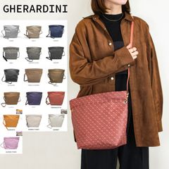 2954【新品】GHERARDINI GH1020 ソフティ ブラック ポーチ付 - メルカリ