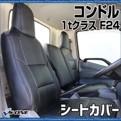 UDトラックス純正 07クオン メッキハブカバー ブラケット付き 