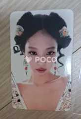 BLACKPINK ジェニ Ruby JUMPUP