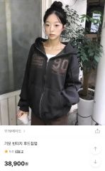 SEAZ シズ [unisex]ポストクラックフード集業 メランジ グレー - メルカリ