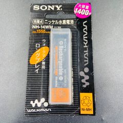 SONY ニッケル水素電池 NH-14WM B Amazon | SONY ニッケル水素電池 NH-14WM B | Sony | 充電式電池