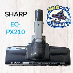 ◇中古美品◇SHARP EC-ST20 サイクロン掃除機 分解クリーニング済