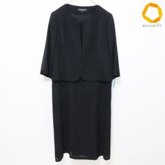snc エイココンドウ EIKO KONDO エターナリーブレイズ チュニック
