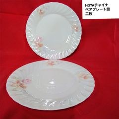 ヤマカ Yamaka 山加 5段引き出し 小物入れ 高さ36.5cm 横幅25cm 奥行き