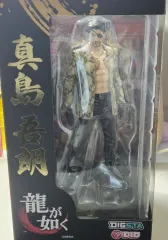 マジム・ゴロ フィギュア
