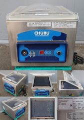 ニチワ 真空包装機 マイクロジャンボ - メルカリ