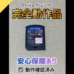 動作OK】ニンテンドー 3DS ゲームソフト デビルサバイバー2 ブレイク