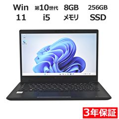 GZHVL/12世代i7/SSD 512GB/16GB/FHD/13.3型 美品 - メルカリ