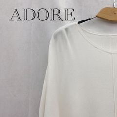 ADORE アドーア バックサテンクレープラッフルブラウス M - メルカリ