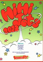 HiHi Jets 2023 DVD BOOOOOST!! - メルカリ