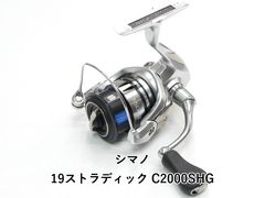 SHIMANO 19ストラディック C2000S-L - メルカリ
