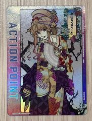 ユニオンアリーナ マクロス シェリル ランカ AP アクションポイント