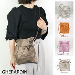 ゲラルディーニ☆ソフティ☆ワンショルダー☆GHERARDINI☆イタリア軽い