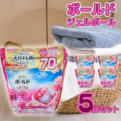 新品大容量420個 ボールド ジェルボール4in1 詰め替え 70個×6袋セット
