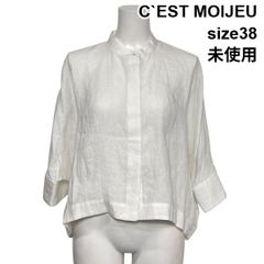 Lisette リゼッタ リネンジャケット 麻100% サマージャケット - メルカリ