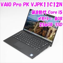VAIO vjs111 ⑱ 6世代i7 - メルカリ