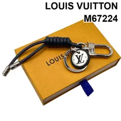 ○ ルイヴィトン LOUIS VUITTON キーホルダー レザーロープ キーリング