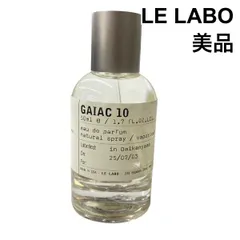 美品 ルラボ LE LABO オードパルファム ガイアック10 GAIAC10 東京限定フレグランス 香水  ユニセックス Z6C917のサムネイル