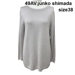 ◆ 49AV.ジュンコシマダ 49AV.junko shimada ニットプルオーバー 長袖 ボートネック トップス セーター グレー 38 M 9号 レディース Z6C907のサムネイル