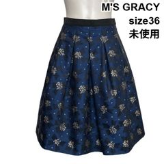 M'S GRACY カメリアジャガードフレアースカート 38 2023年モデル
