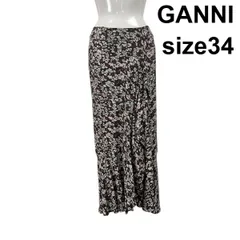 ◇ ガニー GANNI ラッフルスカート ロングスカート マーメイドシルエット 花柄 総柄 マルチカラー 34 S 7号 レディース S6E375のサムネイル