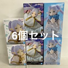 葬送のフリーレン フィギュア まとめ売り 7点 - メルカリ