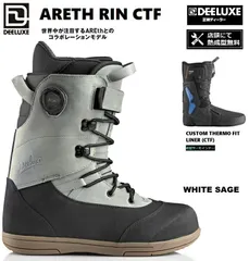 DEELUXE BOOTS/ディーラックス 26-27 ARETH RIN CTF  DEELUXE×ARETH　2027 DEELUXE日本正規品　保証書付【サーモインナー　店舗にて熱成型無料！】【2026年10月より順次発送予定】のサムネイル
