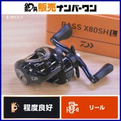 ダイワ バス X 80SH daiwa bass x80sh ベイトリール - メルカリ