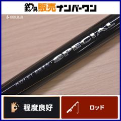 剛樹 パラドックスブラック MR - メルカリ