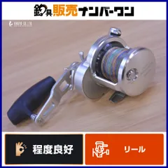 2026年最新】オシアジガー 3000の人気アイテム - メルカリ