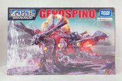 ZOIDS ダークスパイナー（スピノサウルス型） EZ-060 - メルカリ