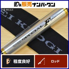シマノ鮎スペシャルαZoom95-100 - メルカリ