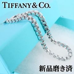 ◇ティファニー◇ 新品仕上済 ベネチアン ブレスレット Ag925 16.01g 