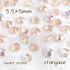 【 50個 】 5.5×5mm ピーチ オーロラカラー ハート 立体パーツ 樹脂製 ネイル デコ レジン封入