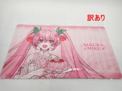 フルーツバスケット フルバ クリアファイル ED エンディング 8種セット