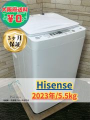 2021製ハイセンス5.5キロ洗濯機 (台東区引取のみ) - メルカリ