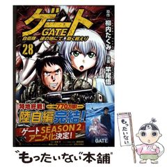 中古】 修道院の台所から ベジタリアン料理と食のアンソロジー