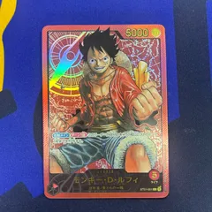 2026年最新】ルフィ リーダー 金文字の人気アイテム - メルカリ