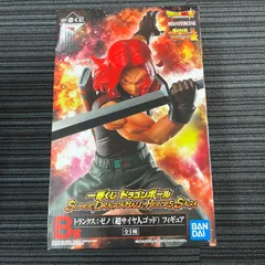ドラゴンボール　トランクス：ゼノ（超サイヤ人ゴッド）フィギュア　B賞　未開封品