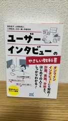 ピアノソロ 「レイトン教授」シリーズ ピアノ・ベスト・セレクション
