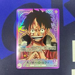 モンキー・D・ルフィ P-022 未開封をお渡し致します - メルカリ