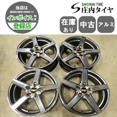4本SET 会社宛 送料無料 18×7J MIDマルカサービス RMP050F アルミ 5穴 PCD 114.3mm +48 ハブ径73mm レクサス RX エクトレ CX-60 NO,I3796のサムネイル
