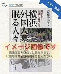 MONEY CODE 3 0 マネーコード3 0 セミナー （DVD5枚+CD2枚） ジム