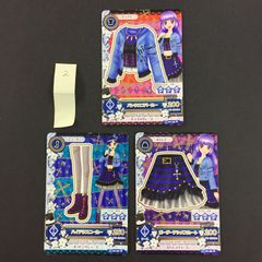 17 葦原涼 劇場版 仮面ライダーアギト PROJECT G4 2001トレーディング