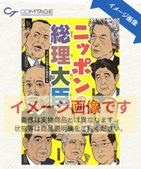MONEY CODE 3 0 マネーコード3 0 セミナー （DVD5枚+CD2枚） ジム