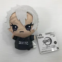 2026年最新】実弥 ナンジャの人気アイテム - メルカリ