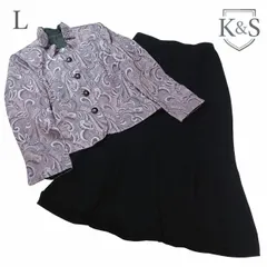 K&S セットアップ 11AR 11号(L相当) 紫 ジャガード 花柄 チャイナ風 ジャケット ロングスカート フォーマル タグ付き新品 DEC-0251