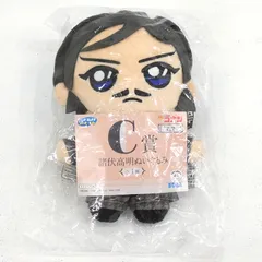 【小牧店】未開封　セガラッキーくじ　名探偵コナン　C賞　諸伏高明　ぬいぐるみ 【I711-5439】