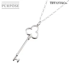 2026年最新】TIFFANY＆CO ティファニー クローバーキーの人気アイテム